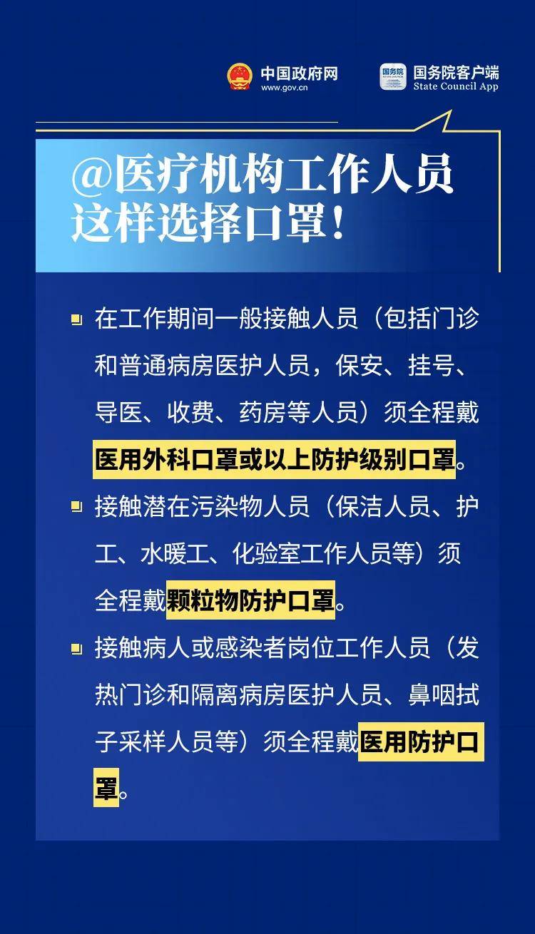澳门新三码必中一免费,澳门新三码必中一免费，一个关于犯罪与法律的话题