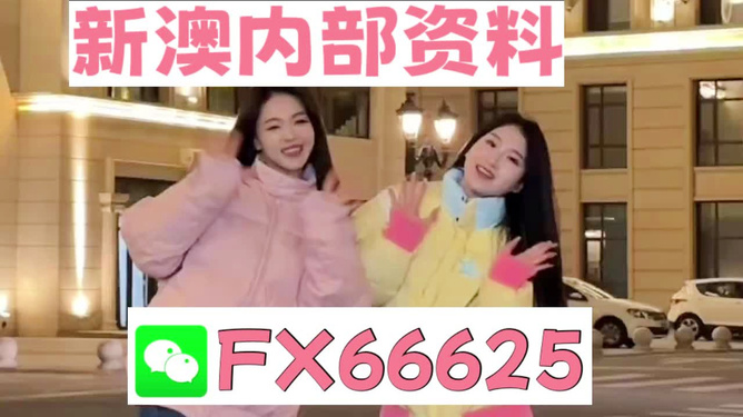 管家婆一码一肖资料大全水果,管家婆一码一肖资料大全水果，探索神秘预测与多彩水果的交融
