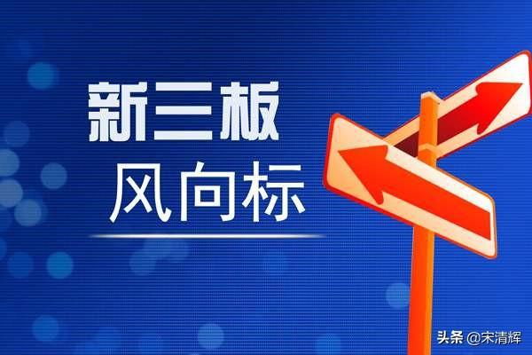 2025新奥精准资料免费大全078期,探索未来，2025新奥精准资料免费大全（第078期）