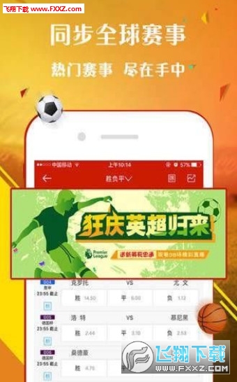 新闻 第61页